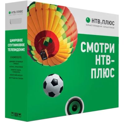 Лот: 25704964. Фото: 1. Комплект спутникового оборудования... Цифровое, спутниковое ТВ