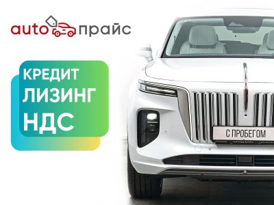 Лот: 21980278. Фото: 1. Hongqi E-HS9 2022. Автомобили