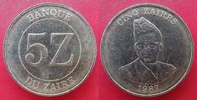 Лот: 25079518. Фото: 1. (№4855-Э252/50/LM) 5 заиров 1987... Африка