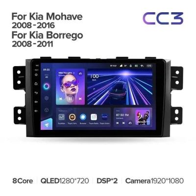 Лот: 21428598. Фото: 1. Штатная магнитола Teyes CC3 4... Автомагнитолы