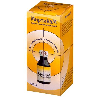 Лот: 24031068. Фото: 1. Миртикам сироп гомеопатический... Лекарства