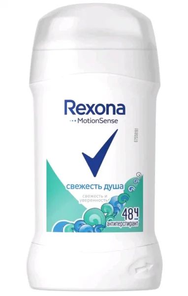 Лот: 11379989. Фото: 1. Rexona (40) Свежесть Душа Дезодорант-стик... Женская парфюмерия