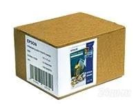Лот: 1544505. Фото: 1. PREMIUM GLOSSY PHOTO PAPER 10... Бумага