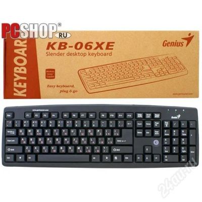 Лот: 270785. Фото: 1. клавиатура. Другое (комплектующие)