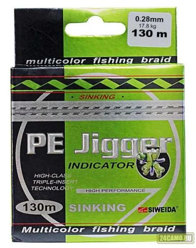 Лот: 13029020. Фото: 1. Леска плетеная SWD "PE JIGGER... Леска, блесны, крючки, мормышки