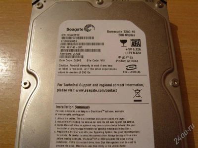 Лот: 1985045. Фото: 1. (1) Жёсткий диск Seagate Barracuda... Жёсткие диски (HDD)