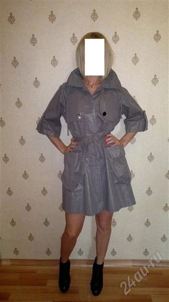 Лот: 2643999. Фото: 1. Плащ. Верхняя одежда