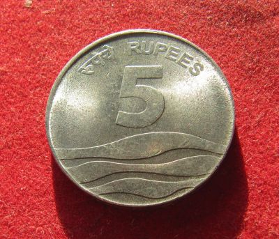 Лот: 19688107. Фото: 1. Индия 5 рупий, 2008 г. Остальные страны