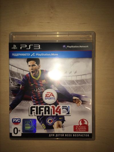 Лот: 4558422. Фото: 1. FIFA'14 PS3 (FIFA 2014 для PlayStation... Игры для консолей