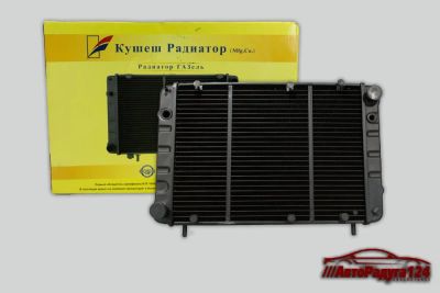 Лот: 25593042. Фото: 1. Радиатор основной ГАЗ 3110, 31105... Двигатель и элементы двигателя