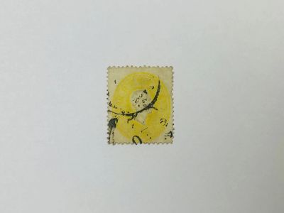 Лот: 23963366. Фото: 1. Император Франц Иосиф I. Персоналии... Марки