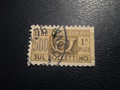 Лот: 17868005. Фото: 1. Марка для Вашей коллекции. №50168. Марки