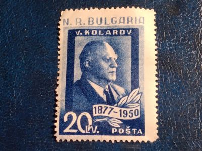 Лот: 25104252. Фото: 1. - Марки для Вашей коллекции. лот... Марки