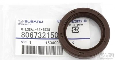 Лот: 15531142. Фото: 1. Сальник распредвала Subaru арт... Двигатель и элементы двигателя