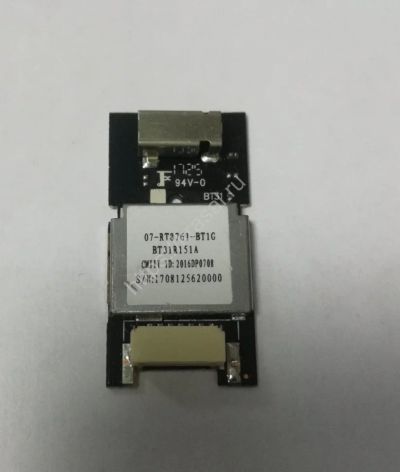 Лот: 19028055. Фото: 1. Bluetooth-модуль 07-RT8761-BT1G... Запчасти для телевизоров, видеотехники, аудиотехники