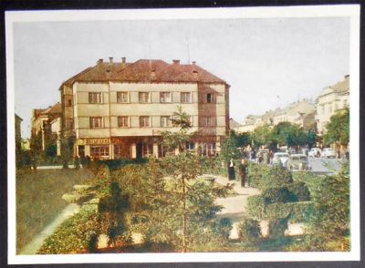 Лот: 7164368. Фото: 1. Открытка Ужгород. Площадь Корятовича... Открытки, конверты
