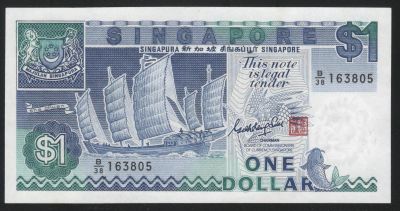 Лот: 11609211. Фото: 1. Сингапур банкнота 1 доллар 1987... Азия