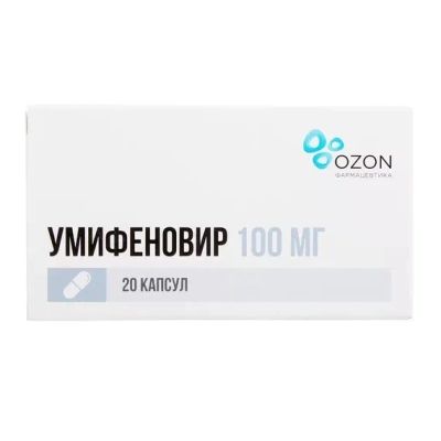 Лот: 23713316. Фото: 1. Умифеновир капс. 100мг №20. Лекарства
