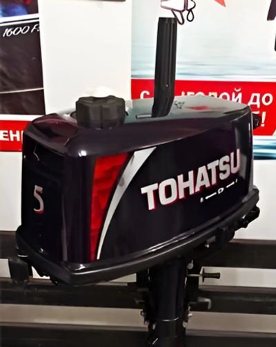 Лот: 25362895. Фото: 1. 2х-тактный лодочный мотор TOHATSU... Лодочные моторы