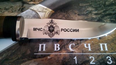 Лот: 11159597. Фото: 1. Барс с гравировкой МЧС. Ножи, топоры