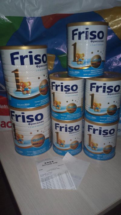 Лот: 8740531. Фото: 1. FRISO фрисолак много!. Детское питание
