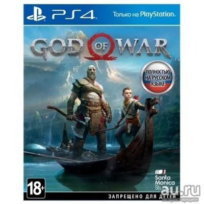 Лот: 12493839. Фото: 1. God of war 4. Игры для консолей