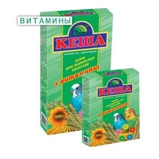 Лот: 15056388. Фото: 1. Витамины 500г корм для попугаев... Корма