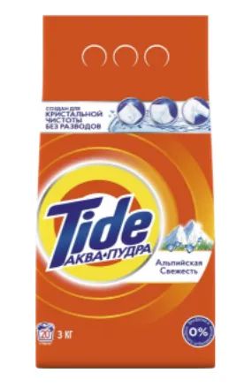 Лот: 19490124. Фото: 1. Порошок стиральный &quot;Tide... Бытовая химия