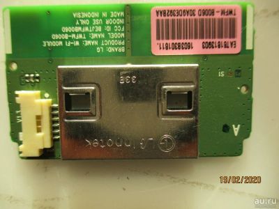 Лот: 15548265. Фото: 1. LG WI-FI EAT61813903 NC490DUE... Запчасти для телевизоров, видеотехники, аудиотехники