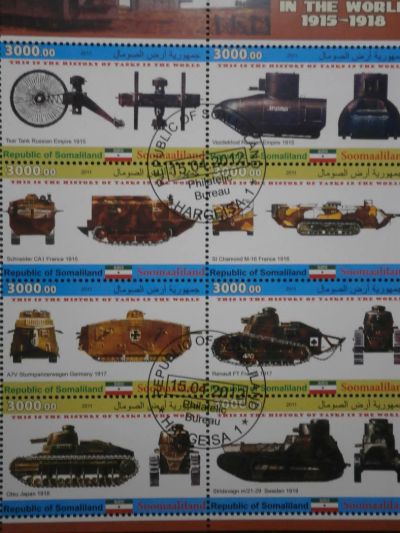 Лот: 9671620. Фото: 1. Марки, Танки в войне 1915-1918... Марки