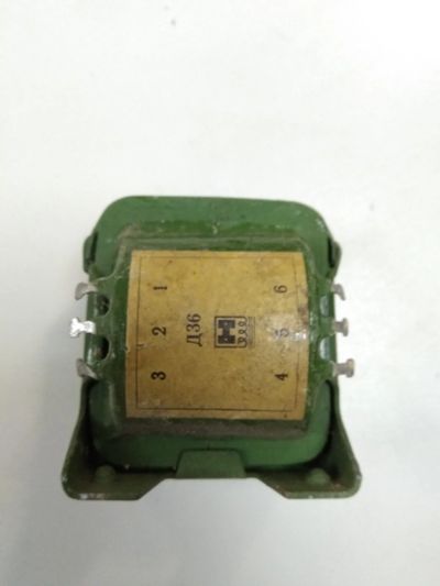 Лот: 17116813. Фото: 1. Дроссель Д36. Трансформаторы, катушки