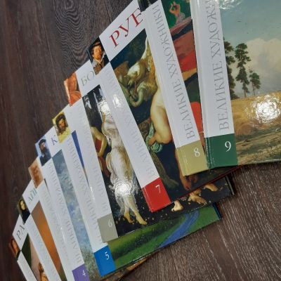 Лот: 17358490. Фото: 1. Сборник книг "Великие художники... Книги