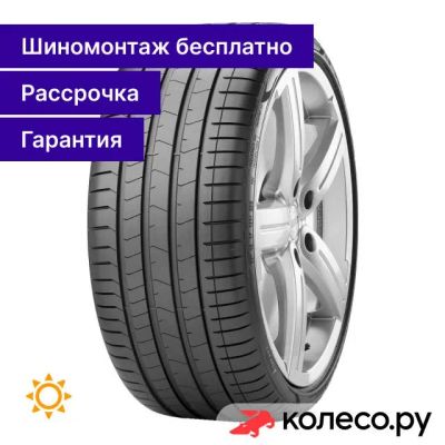 Лот: 25096584. Фото: 1. P-ZERO XL (RO1) nes 265/30 R21... Шины