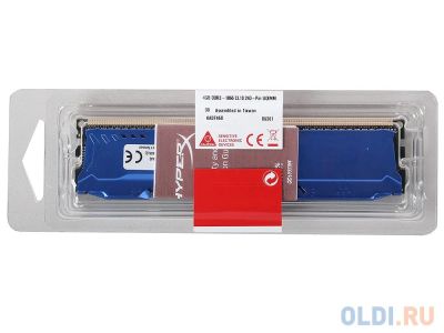 Лот: 10144896. Фото: 1. Модуль DIMM DDR3 4096Mb PC12800... Оперативная память