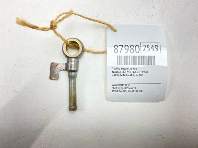 Лот: 22845059. Фото: 1. Трубка масляная КПП Nissan Cube... Двигатель и элементы двигателя