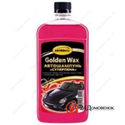 Лот: 12756801. Фото: 1. АС-305 Шампунь "Colden Wax" с... Другое (оснащение, оборудование, аксессуары)