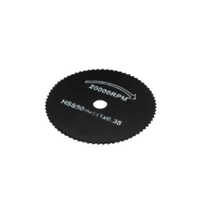 Лот: 17513411. Фото: 1. Дисковая пила для Dremel черная... Расходные материалы, сменные насадки
