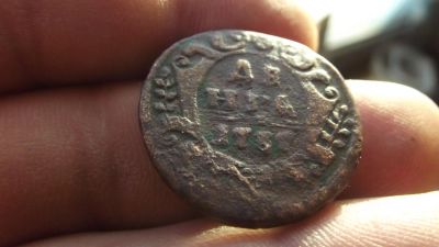 Лот: 10907743. Фото: 1. Хорошая рельефная денга 1737 года... Россия до 1917 года