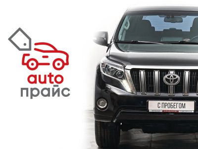 Лот: 21984543. Фото: 1. Toyota Land Cruiser Prado 2013. Автомобили