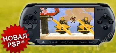 Лот: 1448118. Фото: 1. PSP E1008, прошита 6.60 PRO-10... Игровые приставки, консоли