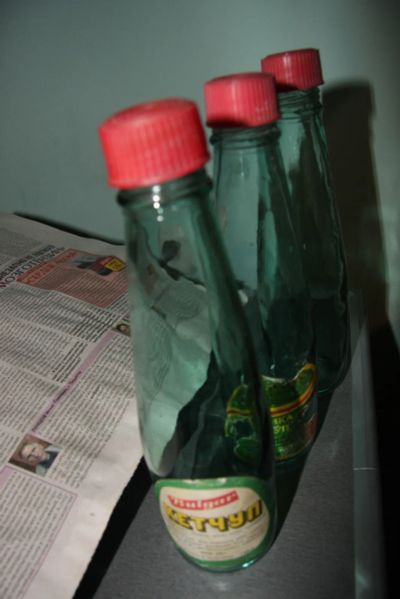 Лот: 1483911. Фото: 1. Бутылки из СССР .3 шт. Контейнеры, банки