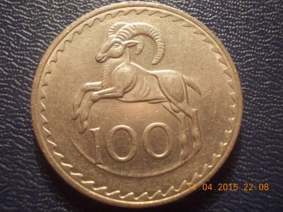 Лот: 5407716. Фото: 1. Для Вашей коллекции-Иностранная... Остальные страны