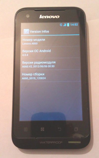 Лот: 3239764. Фото: 1. Lenovo A660 ( новый ). Смартфоны