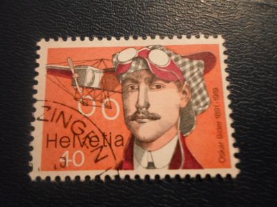 Лот: 17424014. Фото: 1. Марка для Вашей коллекции. №29338. Марки