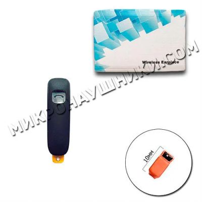 Лот: 11710092. Фото: 1. Микронаушник Bluetooth Mini Box... Красноярск