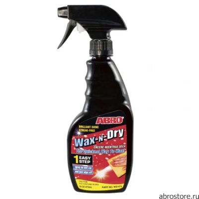 Лот: 8202609. Фото: 1. ABRO WD-473 полироль кузова с... Средства по уходу
