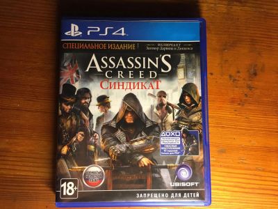 Лот: 7103780. Фото: 1. assassin's creed syndicate синдикат... Игры для консолей