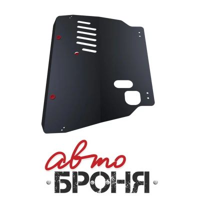 Лот: 4149041. Фото: 1. Toyota Avensis (2009-) Защита... Детали тюнинга