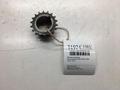 Лот: 20385958. Фото: 1. Шестерня коленвала Lexus Gs300... Двигатель и элементы двигателя