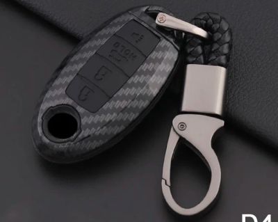 Лот: 14761481. Фото: 1. Чехол для ключа Nissan. 4 кнопки. Детали тюнинга